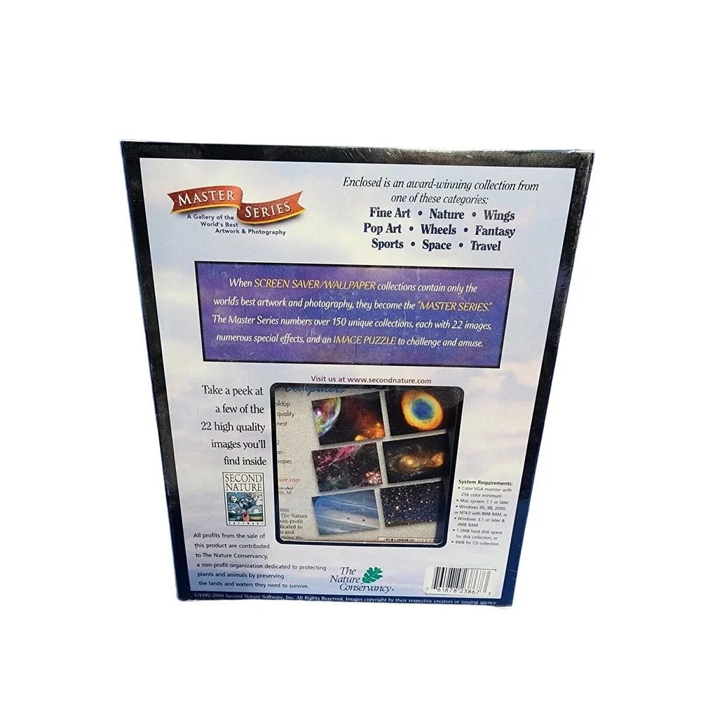 Vintage Rare Retro Master Series Hubble Screensaver‎ - SEALED Big Box Win98